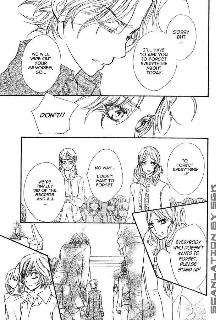 Vampire Knight Chapter 47 23